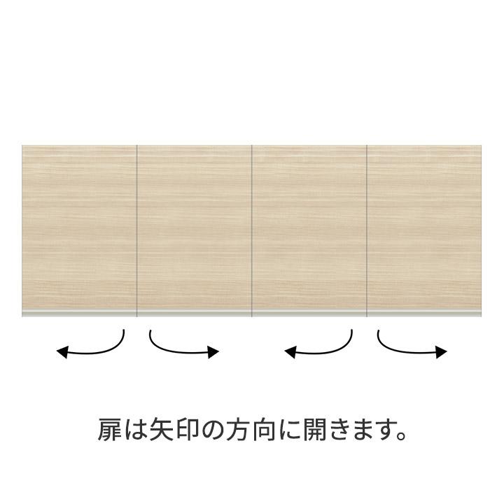 パモウナ 食器棚 上置 幅160cm 奥行33cm ハイタイプ RU 完成品 棚 国産 キッチンボード ダイニングボード カップボード 開き扉 レンジボード レンジ台 送料無料_7