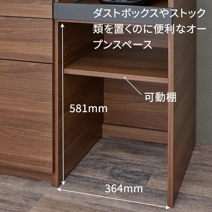 パモウナ 食器棚 幅120cm 奥行50cm 高さ94cm SY 下台販売 完成品 パモウナ 食器棚 幅120cm 奥行50cm 高さ94cm SY 下台販売 完成品