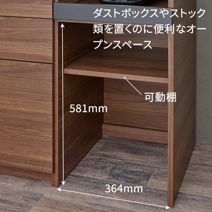 パモウナ 食器棚 幅120cm 奥行50cm 高さ94cm SY 下台販売 完成品 棚 国産 キッチンボード ダイニングボード カップボード レンジボード 送料無料 おしゃれ 収納｜by-yourside｜10