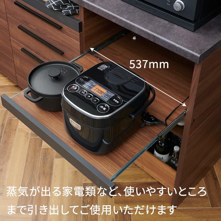 パモウナ 食器棚 幅160cm 奥行50cm 高さ94cm SY 下台販売 完成品