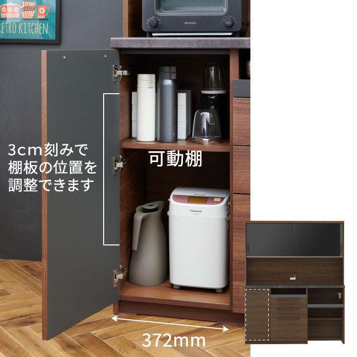 パモウナ 食器棚 幅160cm 奥行50cm 高さ198cm SY 完成品 棚 国産 キッチンボード ダイニングボード カップボード レンジボード 送料無料 おしゃれ 収納｜by-yourside｜17