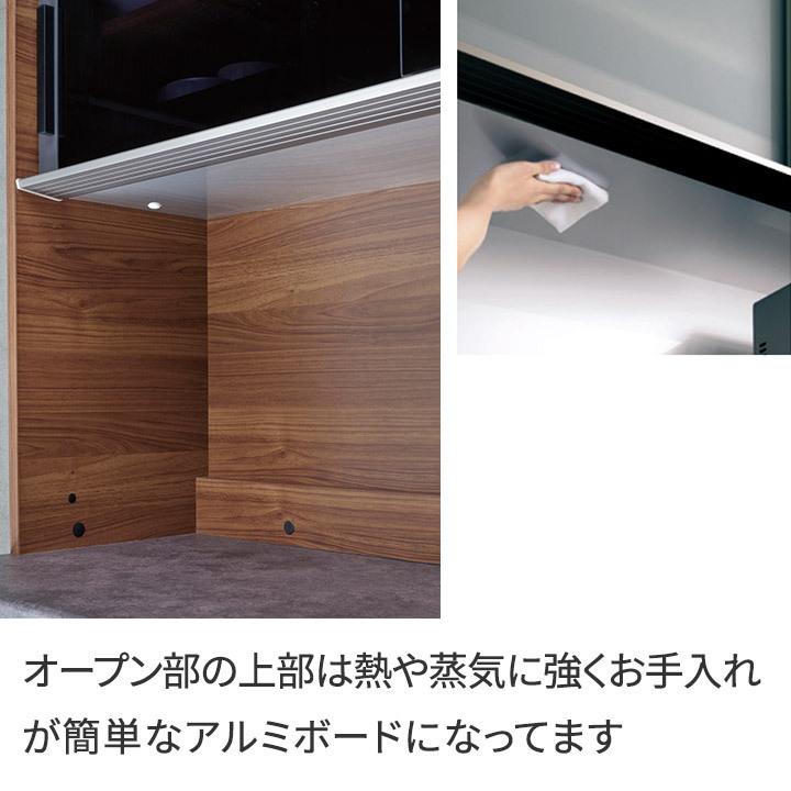 パモウナ 食器棚 スリム 幅90cm 奥行50cm 高さ198cm SY 完成品 パモウナ 食器棚 スリム 幅90cm 奥行50cm 高さ198cm SY 完成品