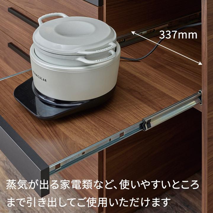 パモウナ 食器棚 スリム 幅90cm 奥行50cm 高さ198cm SY 完成品 棚 国産 キッチンボード ダイニングボード カップボード レンジボード 送料無料 おしゃれ 収納｜by-yourside｜16