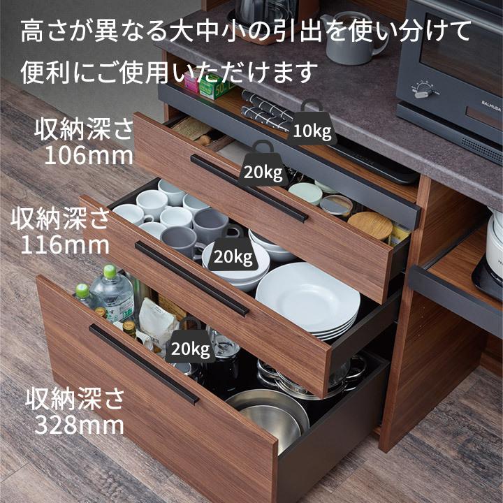 パモウナ 食器棚 スリム 幅90cm 奥行50cm 高さ198cm SY 完成品 棚 国産 キッチンボード ダイニングボード カップボード レンジボード 送料無料 おしゃれ 収納｜by-yourside｜13