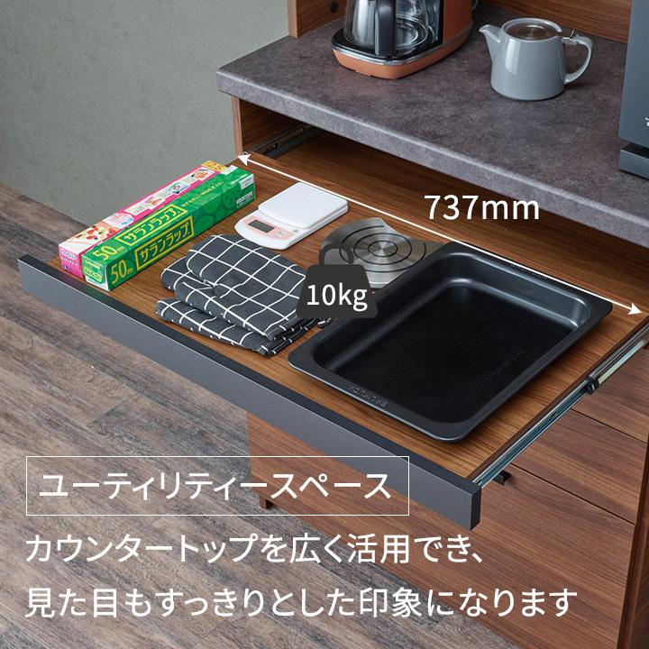 パモウナ 食器棚 幅120cm 奥行45cm 高さ198cm SY 完成品 棚 国産 パモウナ 食器棚 幅120cm 奥行45cm 高さ198cm SY 完成品 棚 国産