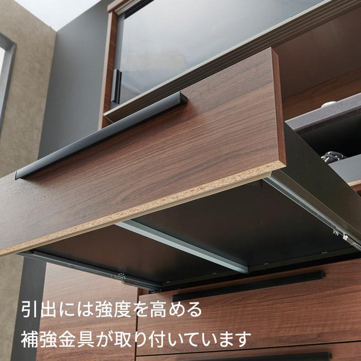 パモウナ 食器棚 幅160cm 奥行45cm 高さ94cm SY 下台販売 完成品