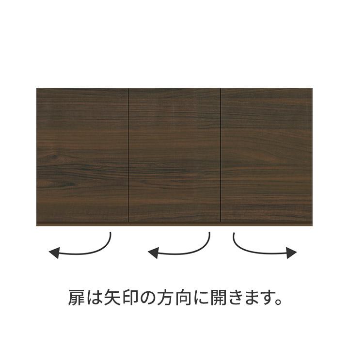 パモウナ 食器棚 上置 幅120cm 奥行33cm ハイタイプ SY 完成品 棚 国産