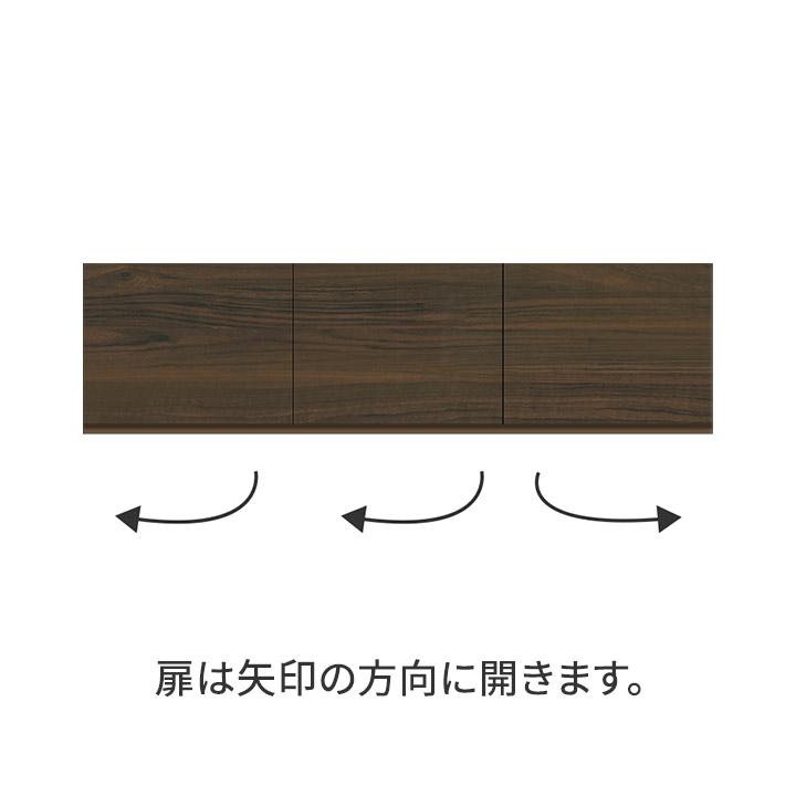 パモウナ 食器棚 上置 幅120cm 奥行33cm ロータイプ SY 完成品 棚 国産