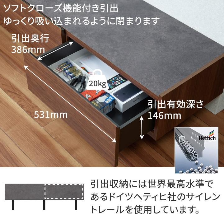 パモウナ Web限定カラー テレビ台 幅120cm テレビボード パモウナ Web限定カラー テレビ台 幅120cm テレビボード