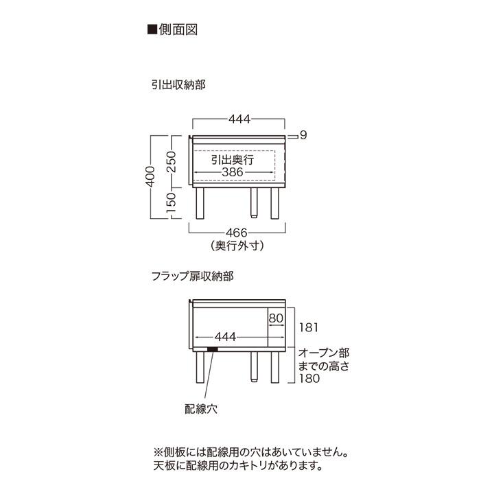 パモウナ Web限定カラー テレビ台 幅120cm テレビボード セラミック柄