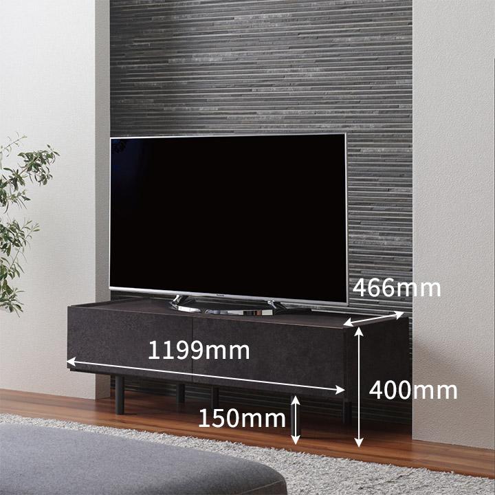 パモウナ Web限定カラー テレビ台 幅120cm テレビボード パモウナ Web限定カラー テレビ台 幅120cm テレビボード