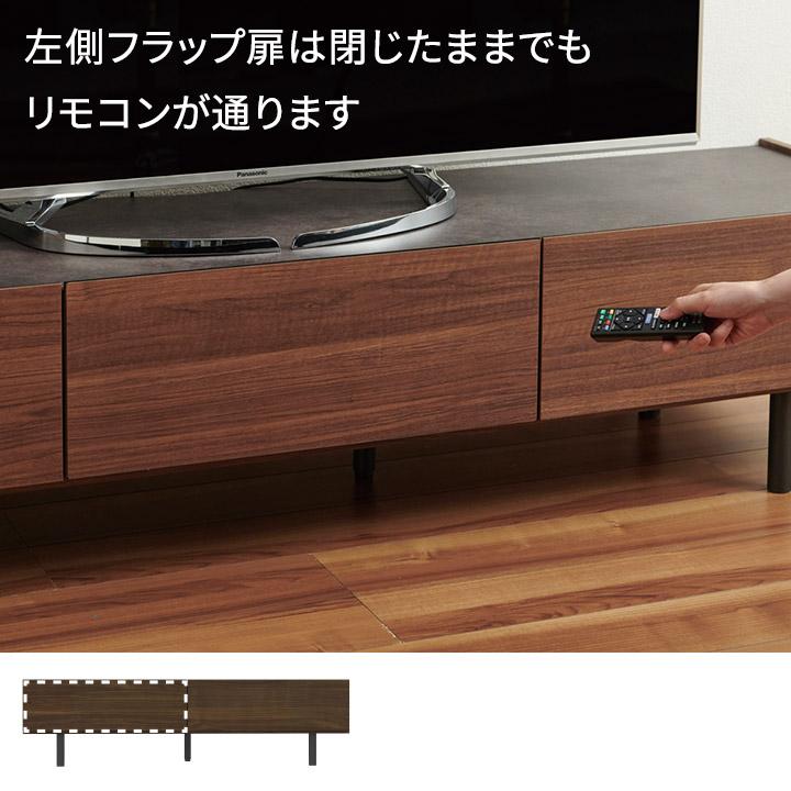 パモウナ テレビボード 幅150cm WV 完成品 テレビ台 脚付 ロー パモウナ テレビボード 幅150cm WV 完成品 テレビ台 脚付 ロー