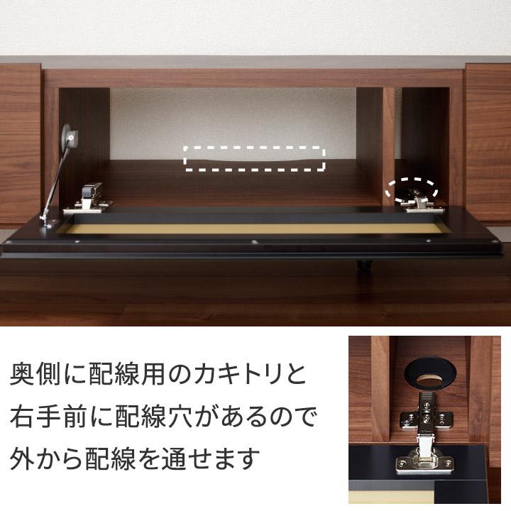 パモウナ Web限定カラー テレビ台 幅150cm テレビボード セラミック柄 
