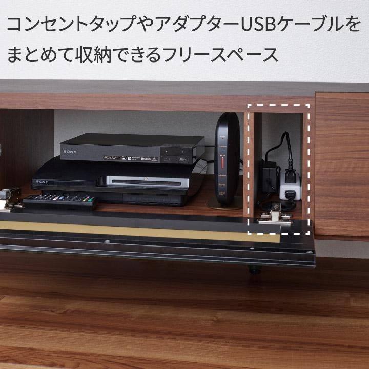 パモウナ Web限定 テレビ台 幅200cm セラミック柄 石目柄 パモウナ Web限定 テレビ台 幅200cm セラミック柄 石目柄