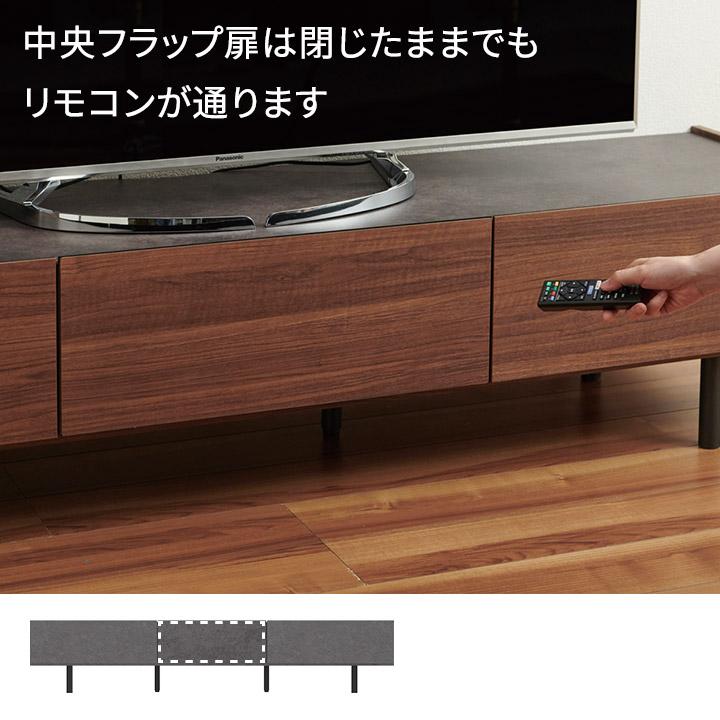 パモウナ Web限定 テレビ台 幅200cm セラミック柄 石目柄 パモウナ Web限定 テレビ台 幅200cm セラミック柄 石目柄