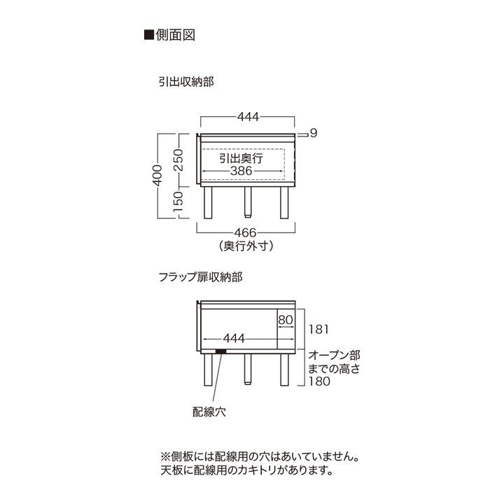 パモウナ Web限定 テレビ台 幅240cm セラミック柄 石目柄 ストーン調