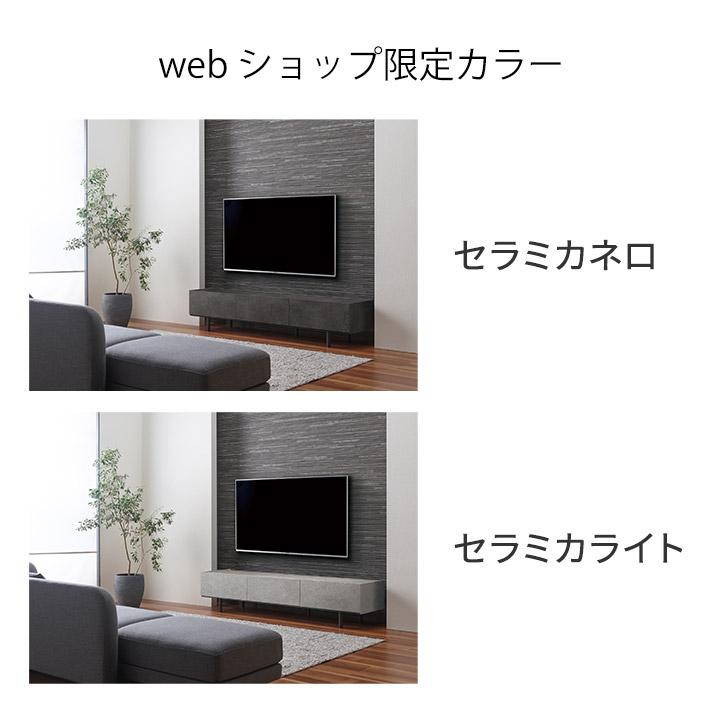 パモウナ チェスト 幅40cm 2段 WV ナチュラル グレー パモウナ チェスト 幅40cm 2段 WV ナチュラル グレー