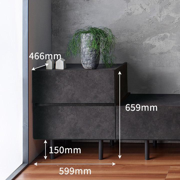 パモウナ Web限定カラー チェスト 幅60cm 2段 セラミック柄 石目柄