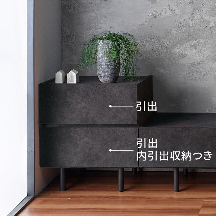 ミカ様さ専用高級感 国産 おしゃれ パモウナ チェスト 幅60cm2段セラミック 高級感 国産 おしゃれ パモウナ チェスト 幅60cm 2段 セラミック柄 石