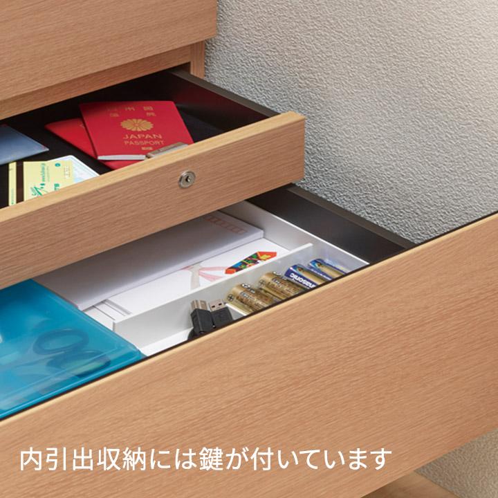 パモウナ Web限定カラー チェスト 幅60cm 2段 セラミック柄 石目柄 