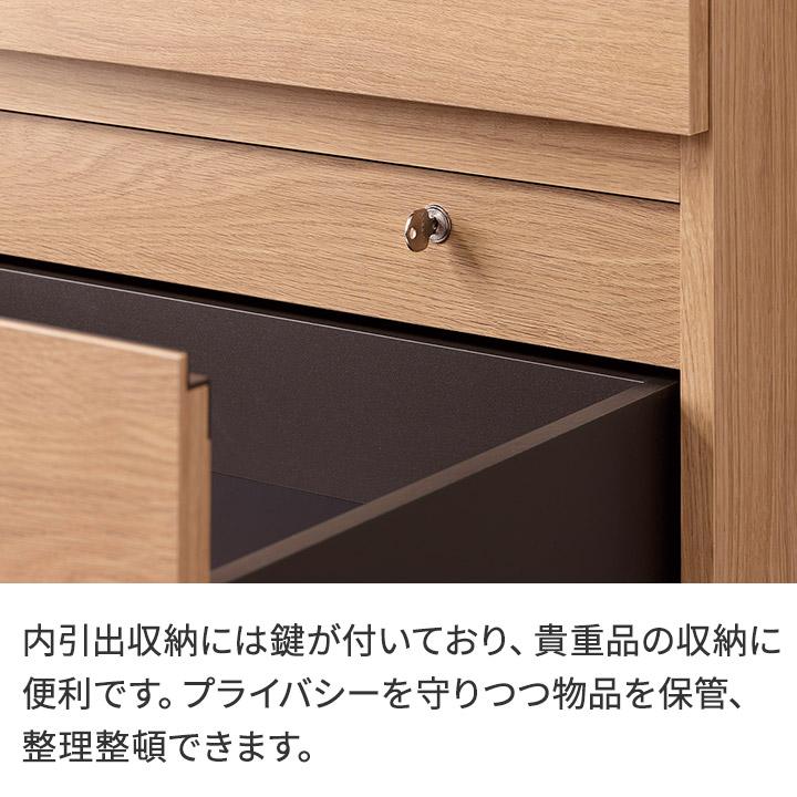 パモウナ チェスト 幅60cm 3段 WV ナチュラル グレー ウォールナット