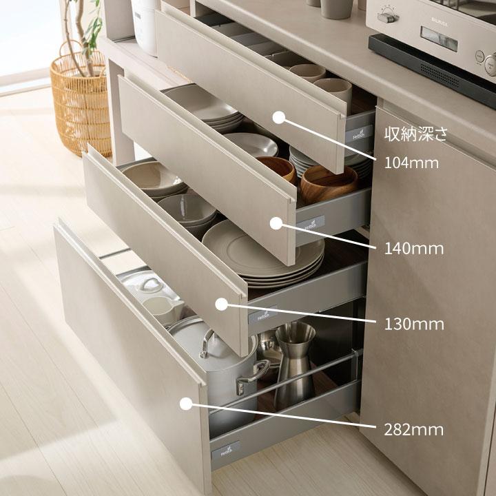 パモウナ カウンター 幅100cm 奥行50cm 高さ94cm YS 下台販売 完成品 国産 食器棚 キッチンボード ダイニングボード レンジボード レンジ台 ロータイプ 送料無料の画像