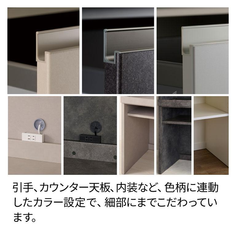 パモウナ カウンター 幅120cm 奥行50cm 高さ94cm YS 下台販売 完成品 国産 食器棚 キッチンボード ダイニングボード レンジボード レンジ台 ロータイプ 送料無料の画像