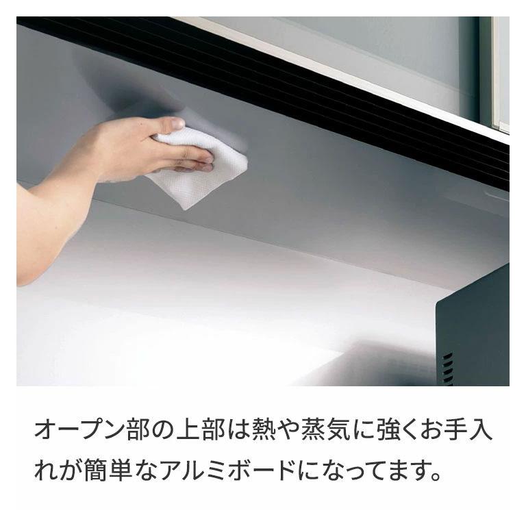 パモウナ 食器棚 幅180cm 奥行50cm 高さ198cm YS 完成品 棚 国産