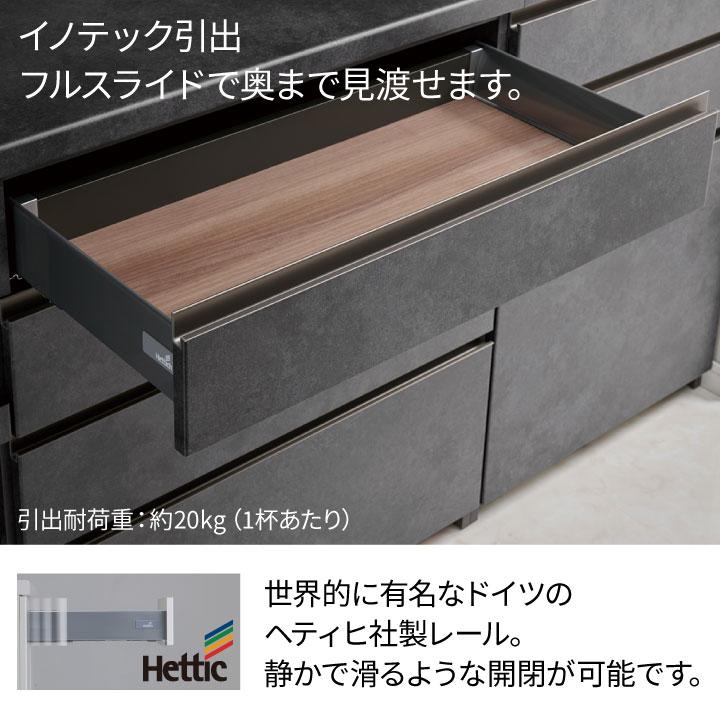 3/20まで unico 廃盤 ATTA トールシェルフ W-1000 【公式通販】