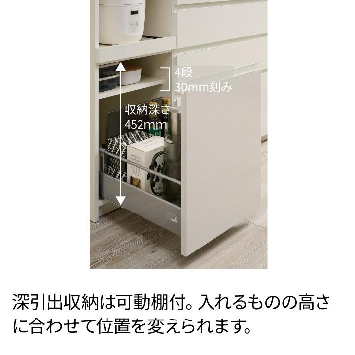 パモウナ カウンター 幅100cm 奥行45cm 高さ94cm YS 下台販売 完成品 国産 食器棚 キッチンボード ダイニングボード レンジボード レンジ台 ロータイプ 送料無料の画像