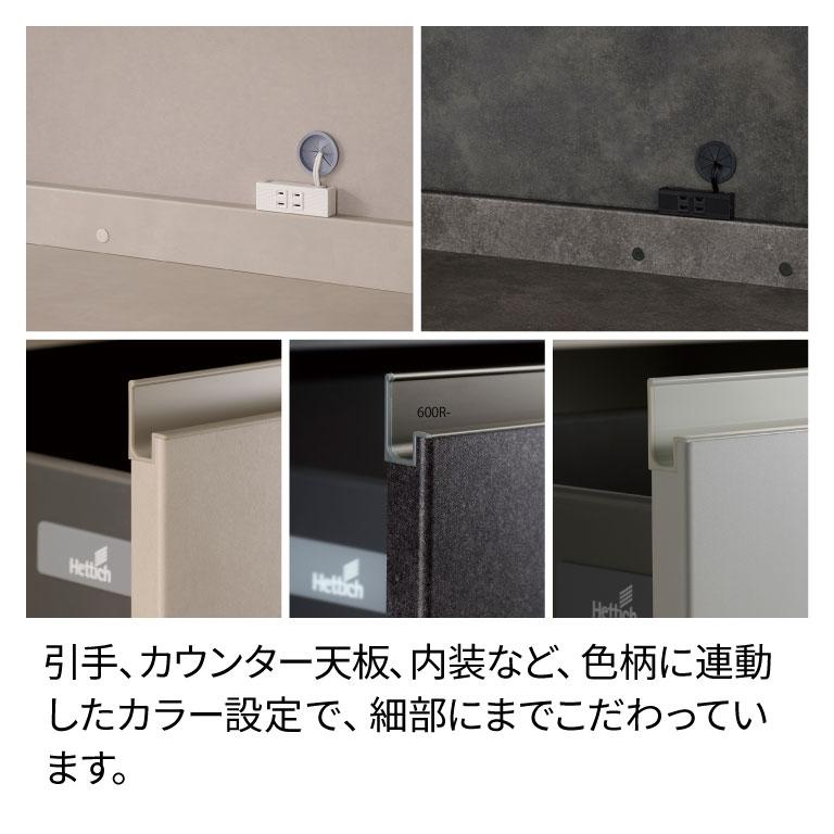 パモウナ カウンター 幅100cm 奥行45cm 高さ94cm YS 下台販売 完成品 国産 食器棚 キッチンボード ダイニングボード レンジボード レンジ台 ロータイプ 送料無料の画像