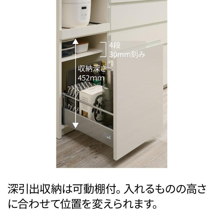 パモウナ カウンター 幅120cm 奥行45cm 高さ94cm YS 下台販売 完成品