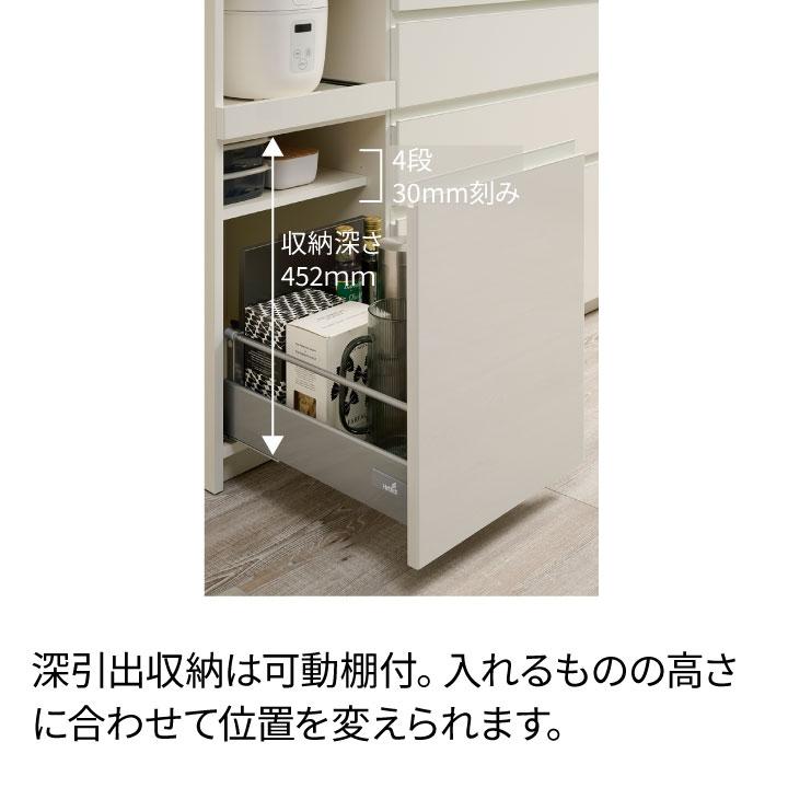 パモウナ カウンター 幅160cm 奥行45cm 高さ94cm YS 下台販売 完成品