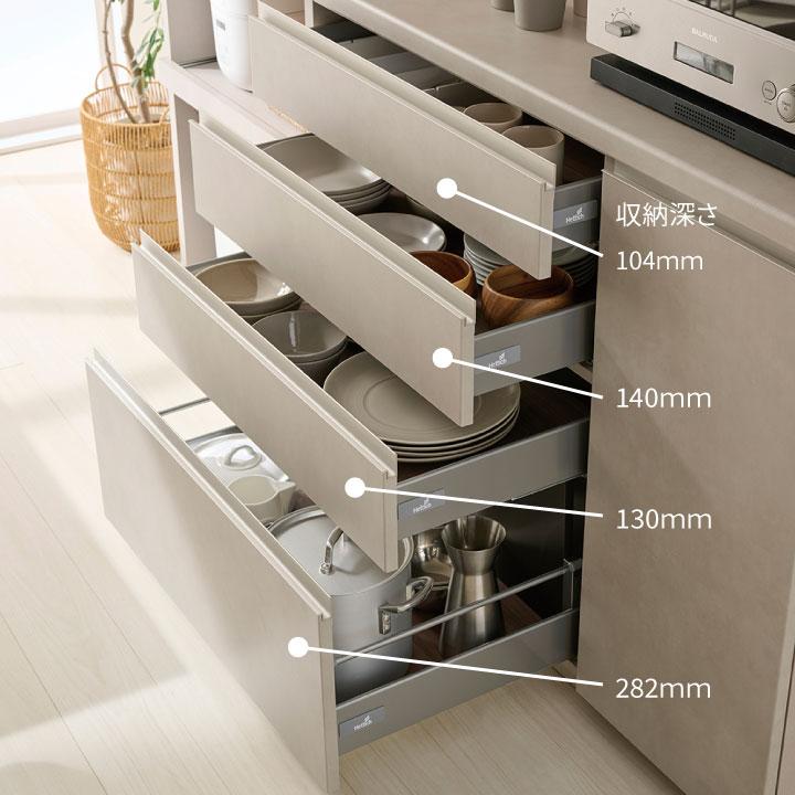 パモウナ 食器棚 幅180cm 奥行45cm 高さ198cm YS 完成品 棚 国産