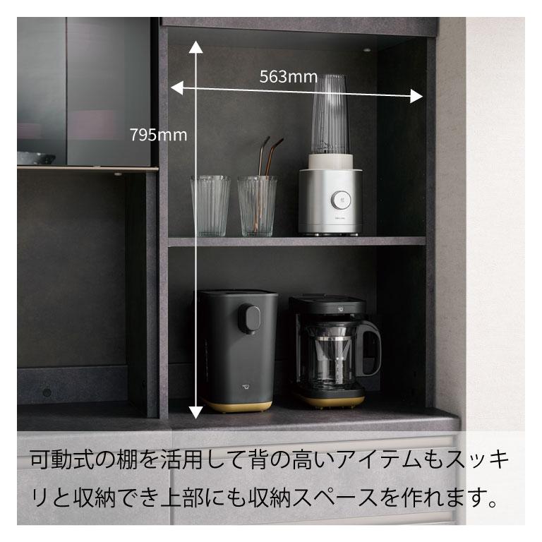 パモウナ 食器棚 幅60cm 奥行45cm 高さ198cm YS 完成品 棚 国産 日本製