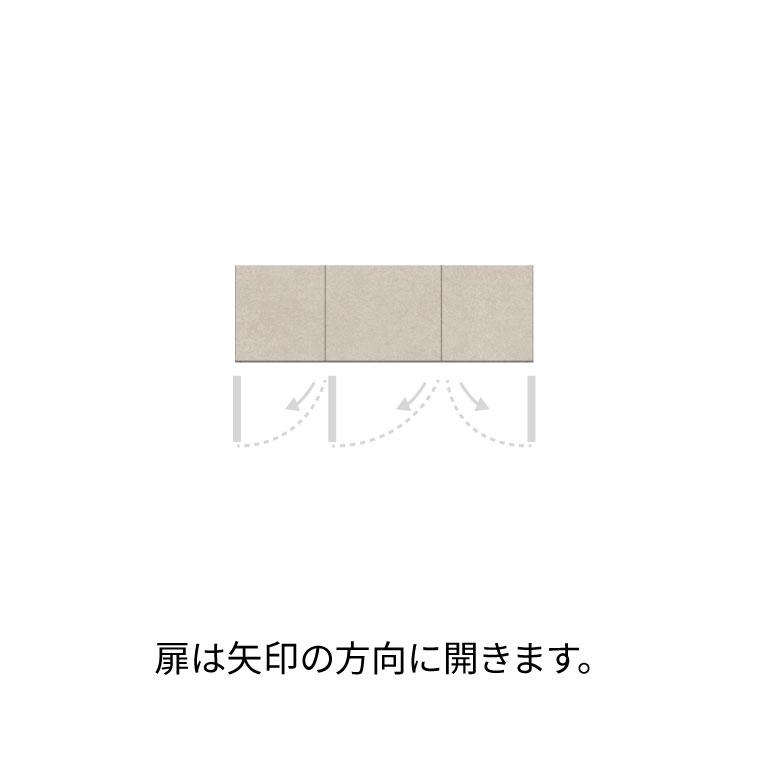 パモウナ 食器棚 上置 幅100cm 奥行33cm ロータイプ YS 完成品 棚 国産 キッチンボード ダイニングボード カップボード 開き扉 レンジボード レンジ台 送料無料_6