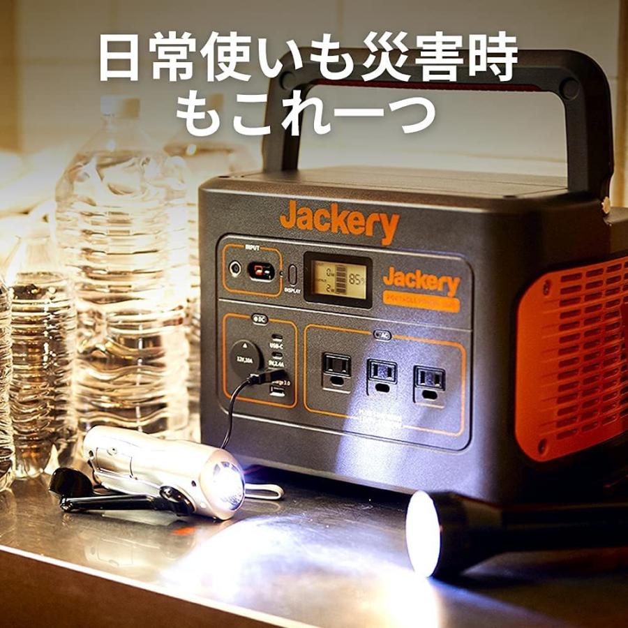 Jackery ポータブル電源 1000 大容量 278400mAh/1002Wh 蓄電池 家庭用 