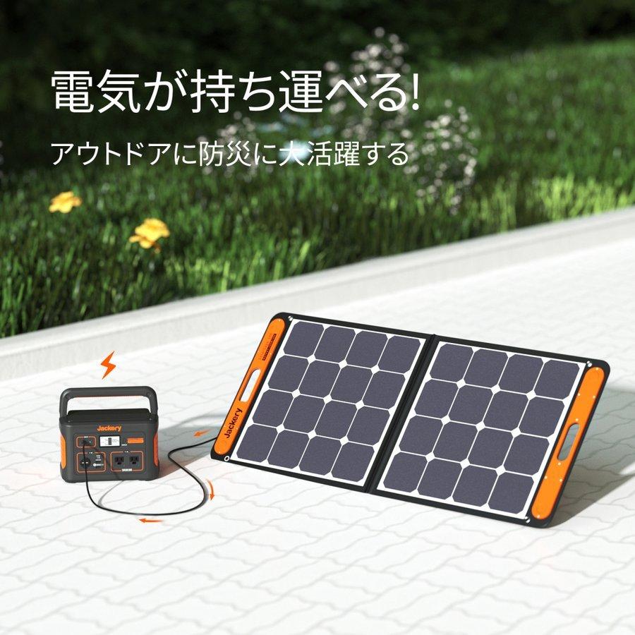 Jackery Solar Generator 708 ポータブル電源 708 ソーラーパネル SolarSaga 100 セット キャンプ 車中泊 アウトドア 防災グッズ 停電 緊急電源 大容量｜byereach｜02