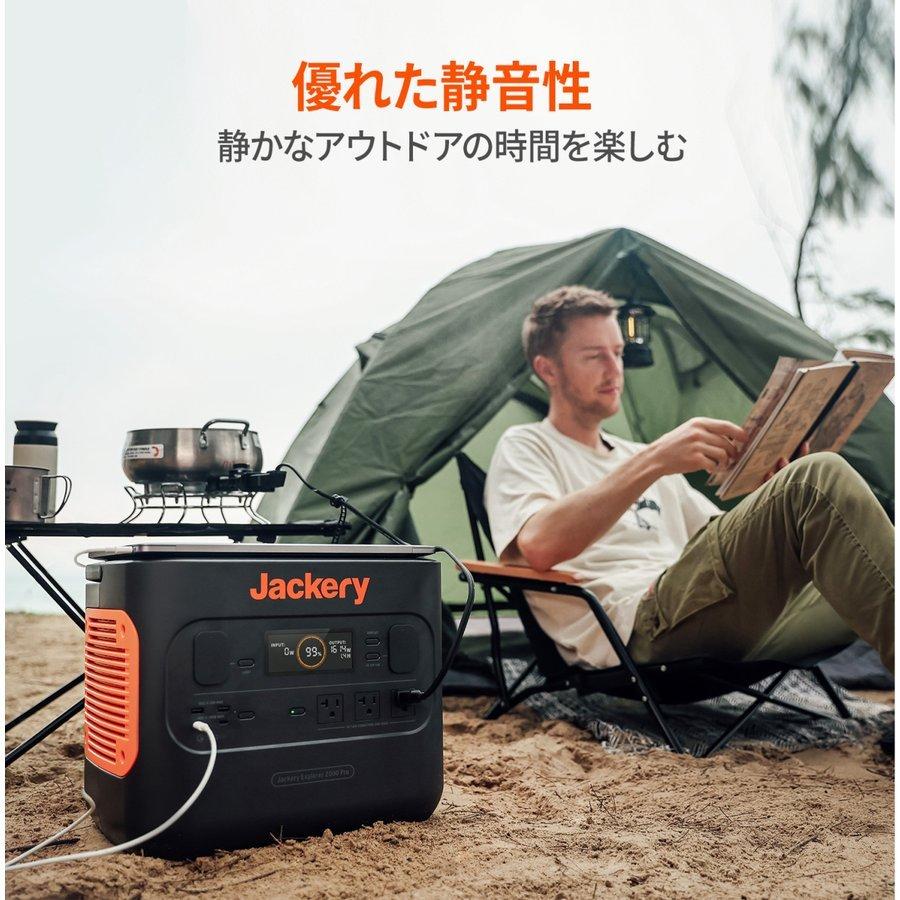 Jackery Solar Generator 2000 Pro 400W