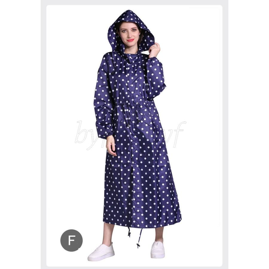 レインコート レディース レインポンチョ ロング カッパ 雨具 雨コート ラッピング お洒落 雨具 雨コート ラッピング 防水 人気 0215cyh17 Byf 通販 Yahoo ショッピング