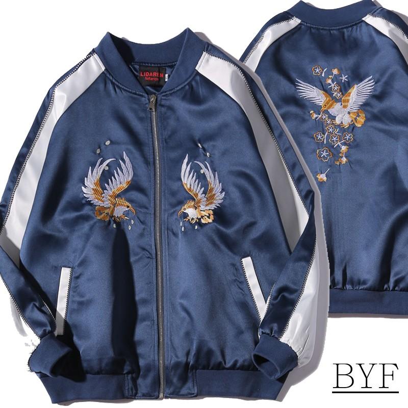 スカジャン ジャケット ブルゾン メンズ 秋物 和柄 横須賀 鳥柄 花柄 刺繍 薄手 ライトアウター B系 ビッグシルエット スカジャン 秋 18 おしゃれ カコイイ 0925wt01 Byf 通販 Yahoo ショッピング