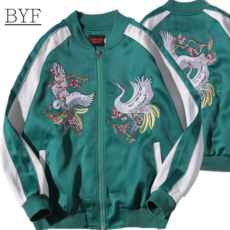 横須賀スカジャン スカジャン ジャケット ブルゾン メンズ 和柄 横須賀 鶴 花柄 刺繍 薄手 ライトアウター ビッグシルエット スカジャン 秋 18 カコイイ 0925wt02 Byf 通販 Yahoo ショッピング