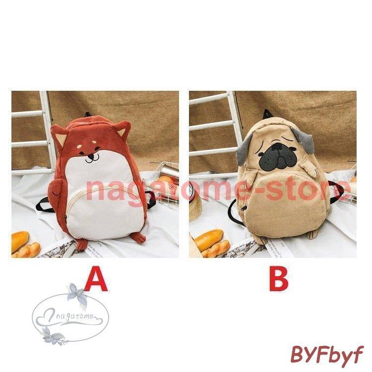 希少 黒入荷 可愛い リュックサック おしゃれ 旅行 通学 通勤 キャンバスリュック マザーズ レディースバッグ 大容量 リュック 韓国風 お出かけ 個性的 カジュアル リュックサック デイパック カラー A Www Digitalsignagerds Com