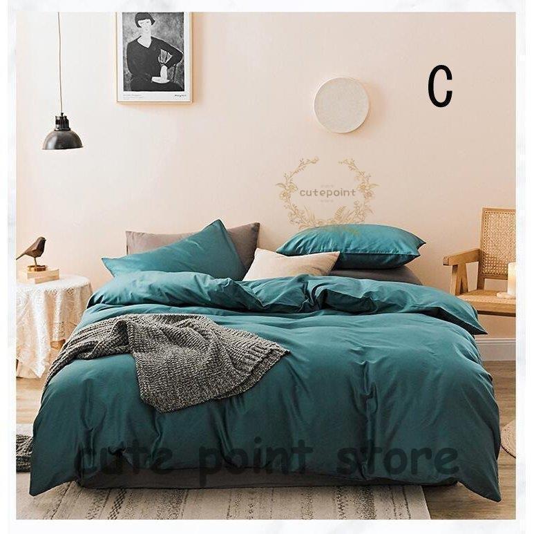 本物 布団カバー おしゃれ 寝具カバー 4点セット 和室洋室兼用 掛け布団カバーセット 敷き布団カバー フラットシーツ 枕カバー プレゼント シングル セミダブル カバー シーツセット 5 11営業日内に発送予定 了承済みです Www Oroagri Eu