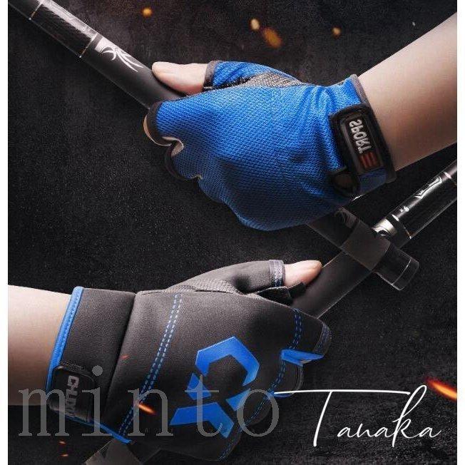 釣り用 手袋 フィッシンググローブ 指 3本 出し 滑り止め 釣り道具 防寒 作業 汗 吸収 便利 Byf2260 Byf 通販 Yahoo ショッピング