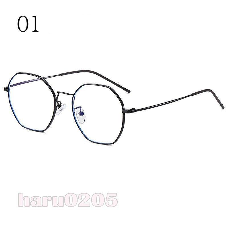 欲しいの 財布 帽子 ファッション小物 伊達メガネ レディース メンズ ファッション メガネ Pcメガネ 軽量 伊達メガネ クリア 度なし 透明 眼鏡 ブルーライトカット おしゃれ 丸形 紫外線 Uvカット メタル めがねフレーム ケース付き 男女兼用 Www Threeriversofs Com