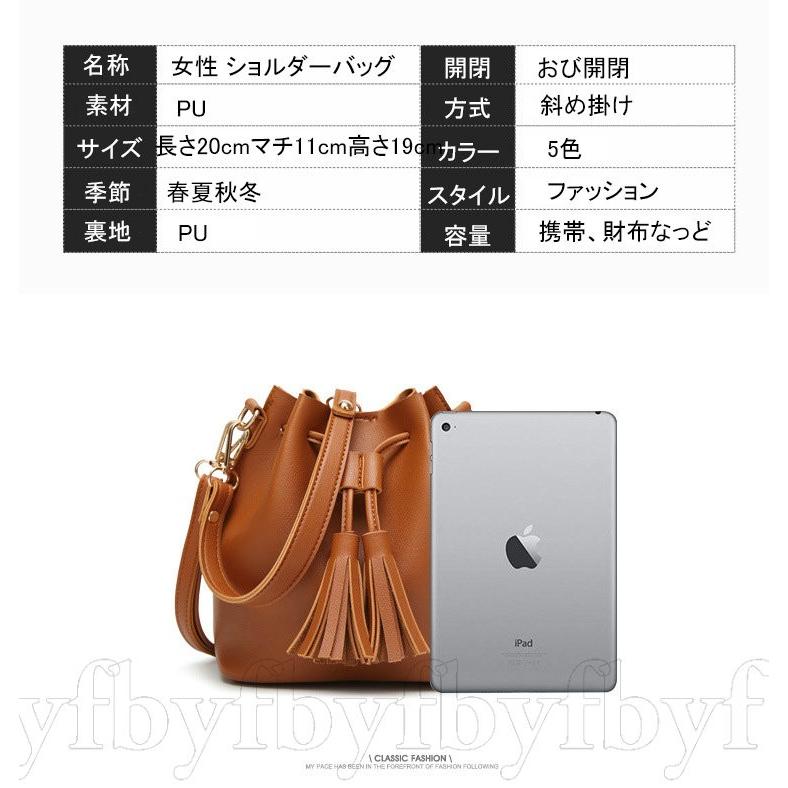 レディース トートバッグ ショルダーバッグ 母の日 プレゼント 誕生日 ショルダーバック ショルダー バッグ カバン 鞄 バック Bag 巾着 2way C3 Bag06 Byf 通販 Yahoo ショッピング