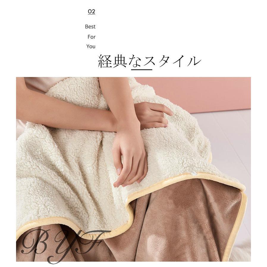 ブランケット 暖かい シンプル 中判 赤ちゃん 冬 防寒 厚手