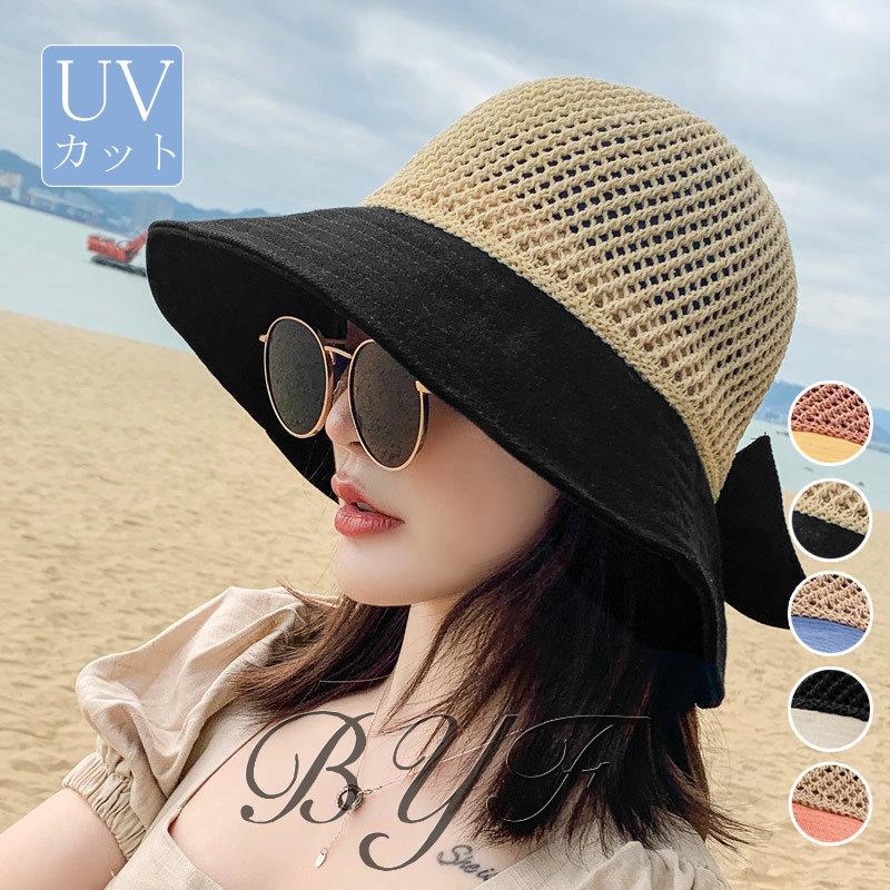 帽子 レディース Uv 夏用 大きいサイズ つば広 サイドリボン Queenハット 日よけ 折りたたみ 女優帽 自転車 飛ばない 母の日 春 夏 大きめ 小顔 おしゃれ Uv対策 品質満点