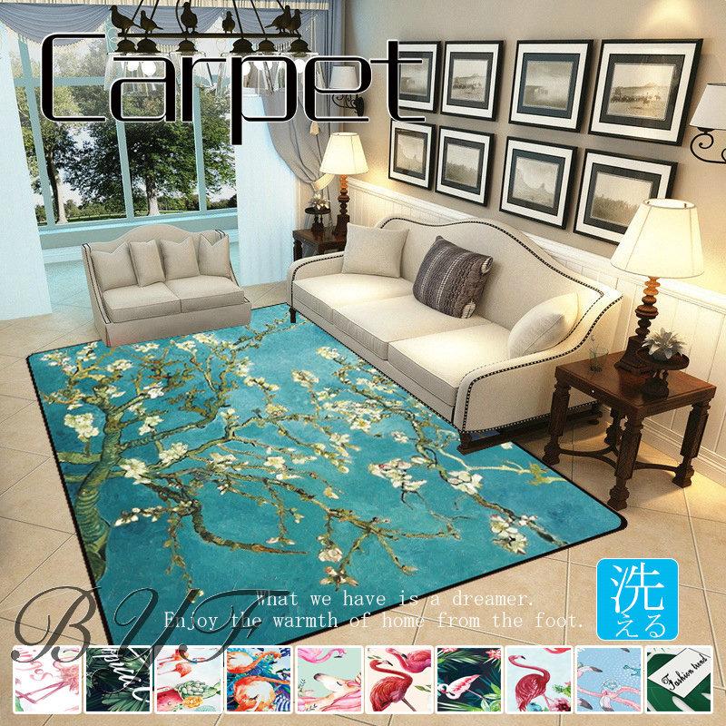 カーペット おしゃれ 子供部屋 ラグマット ラグ 洗える 夏用 春 秋 じゅうたん 絨毯 滑り止め付き モダン 西海岸 かわいい オールシーズン ウォッシャブル C3 Carpet129 Byf 通販 Yahoo ショッピング